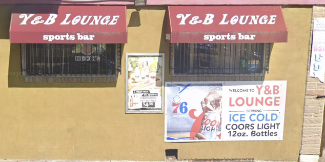 ATM Y & B Lounge